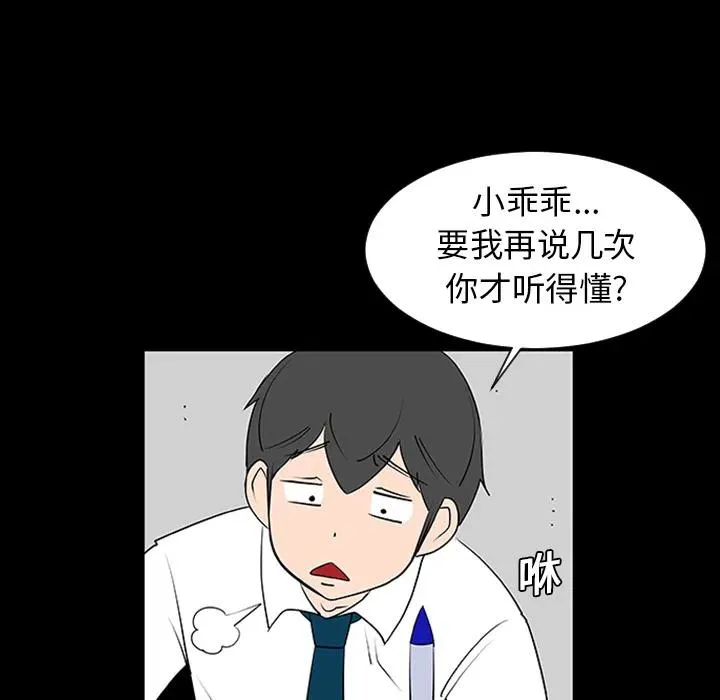 3 第57页