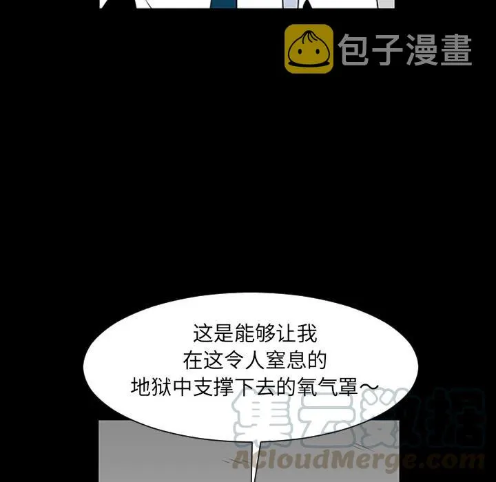 3 第58页
