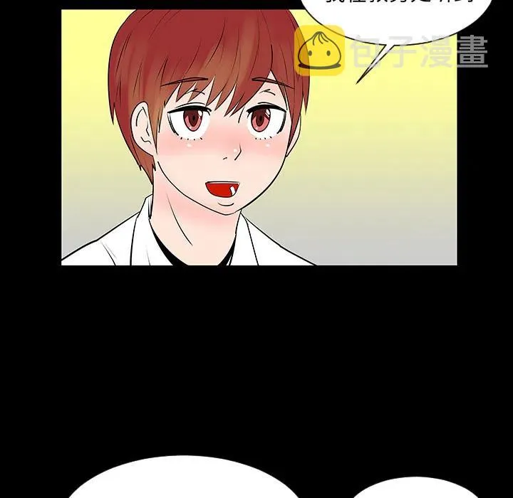 3 第60页