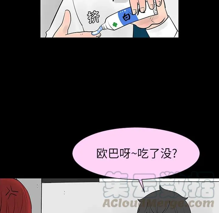 3 第64页