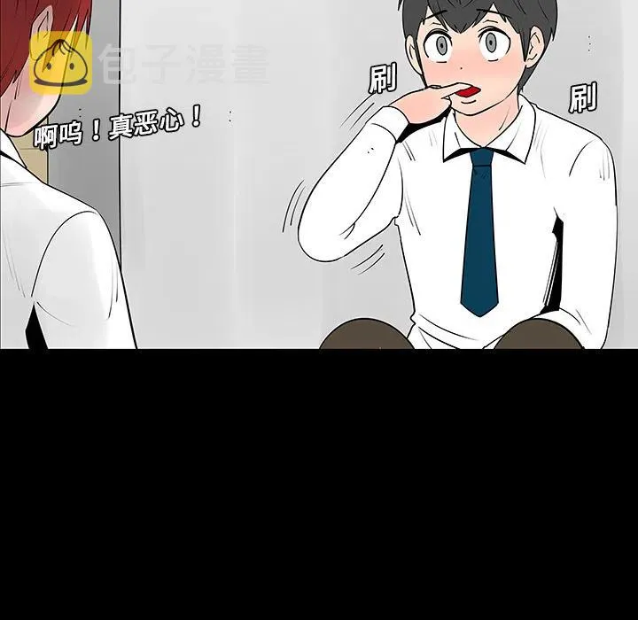 3 第65页
