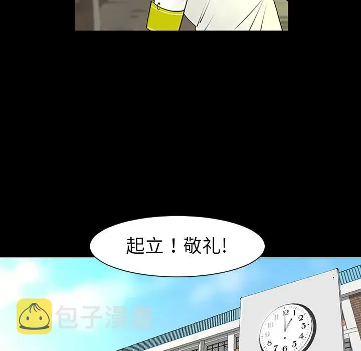 3 第68页