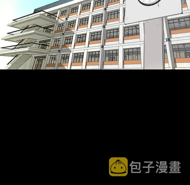 3 第69页