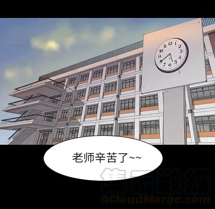 3 第70页