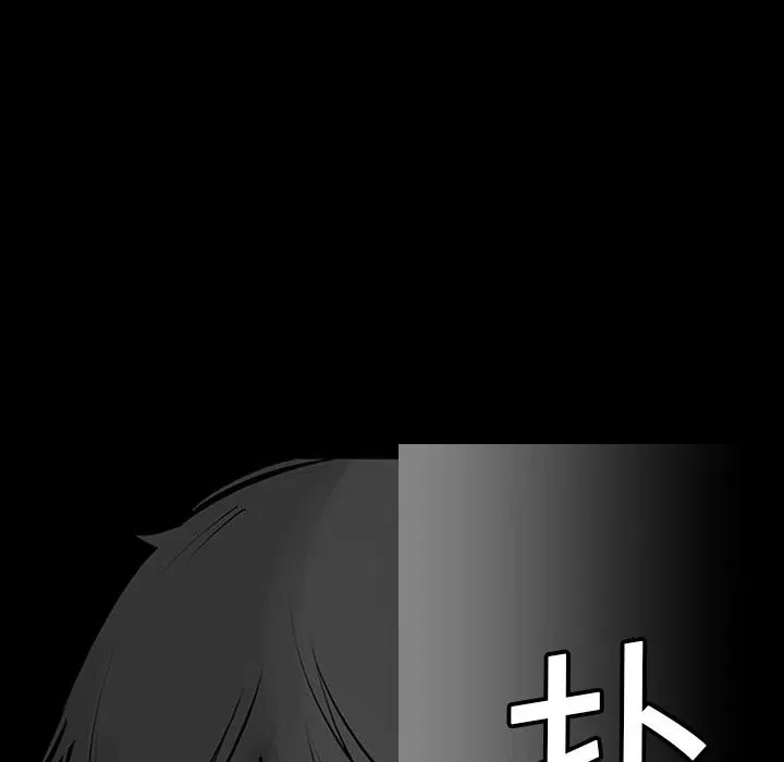 3 第78页