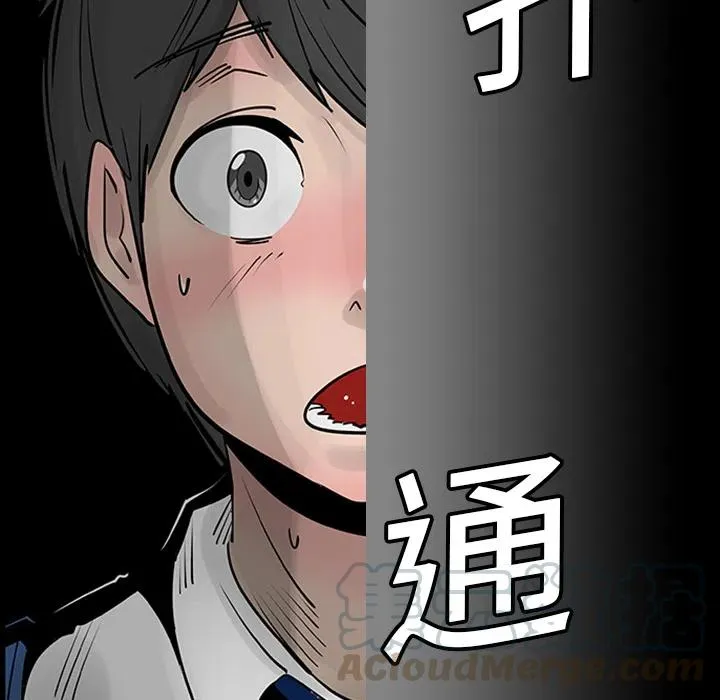 3 第79页