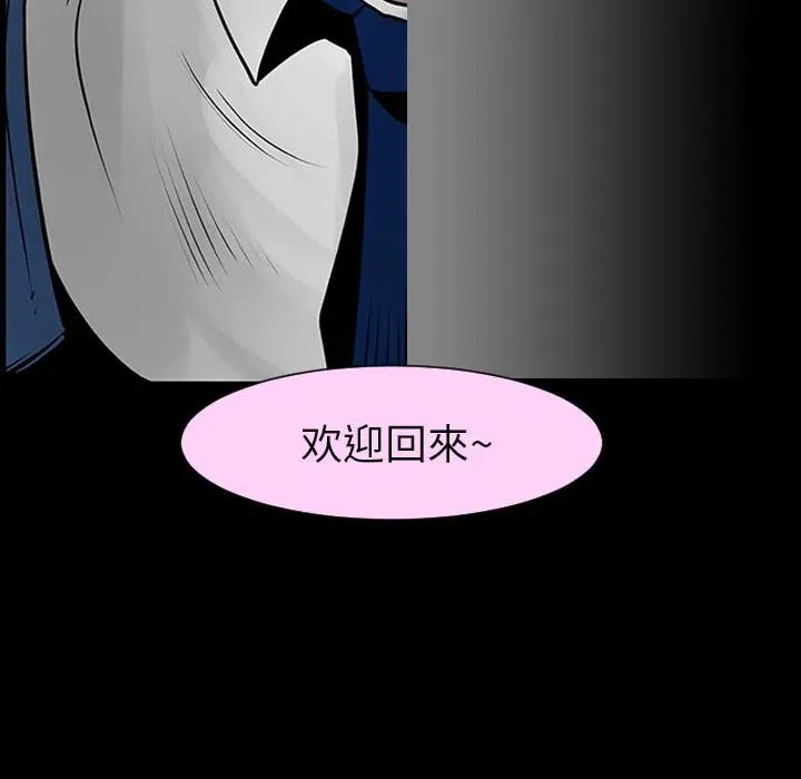 3 第80页