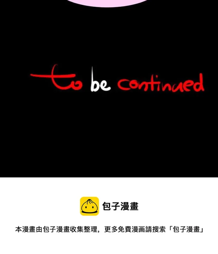3 第83页