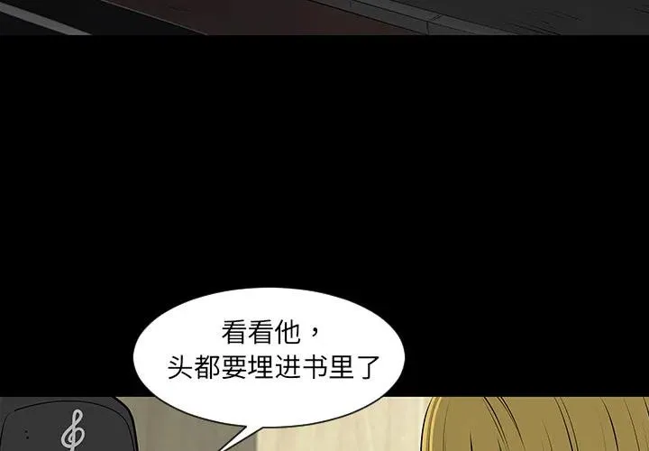 4 第3页