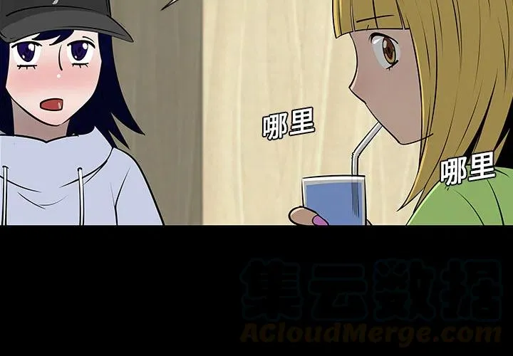 4 第4页