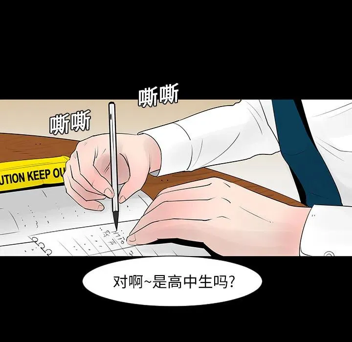 4 第5页