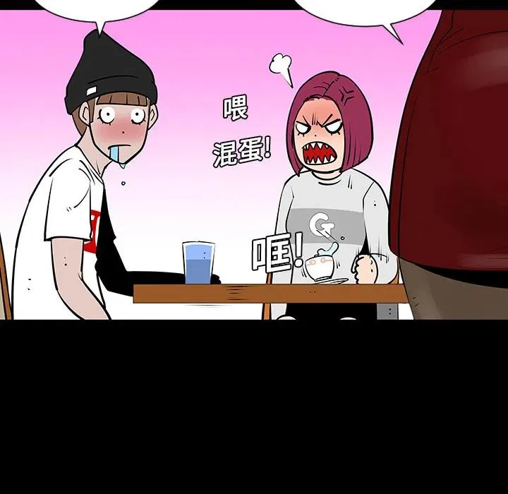 4 第8页