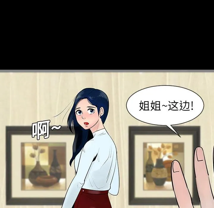 4 第9页