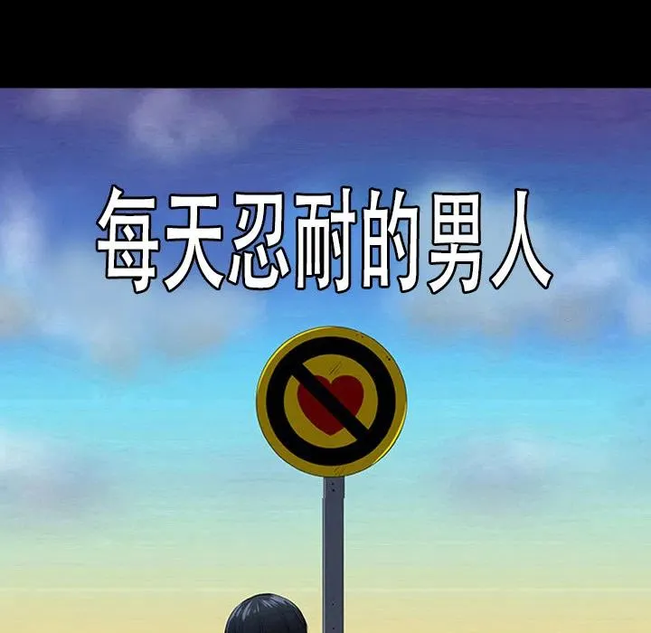 4 第11页
