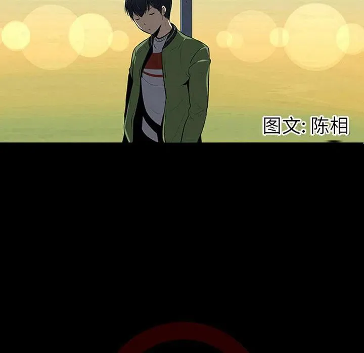 4 第12页
