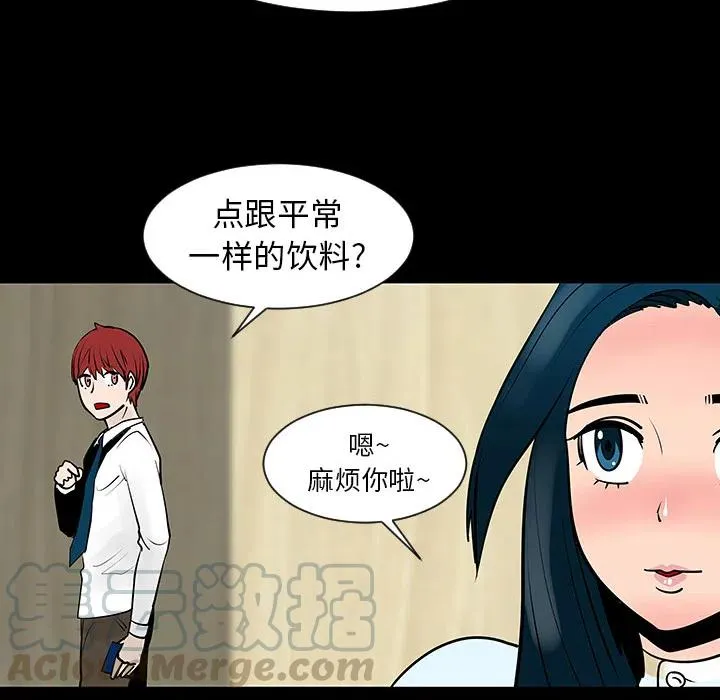 4 第16页