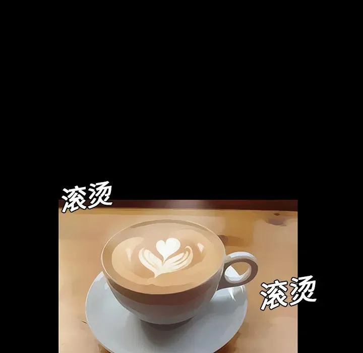 4 第17页