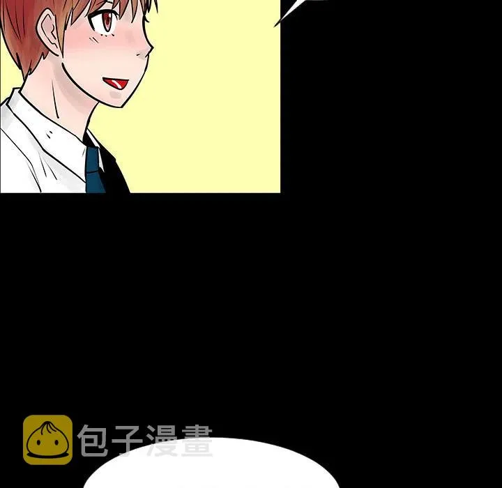 4 第20页
