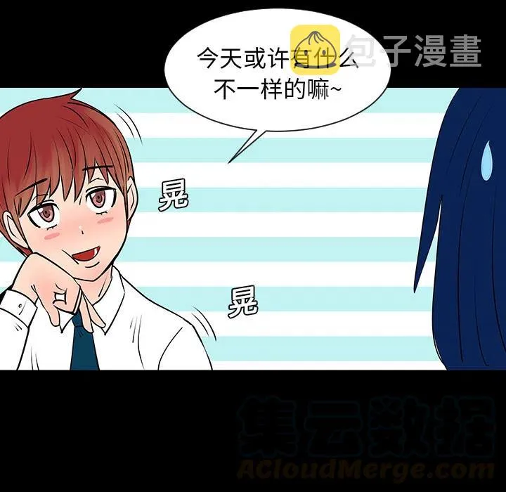 4 第22页