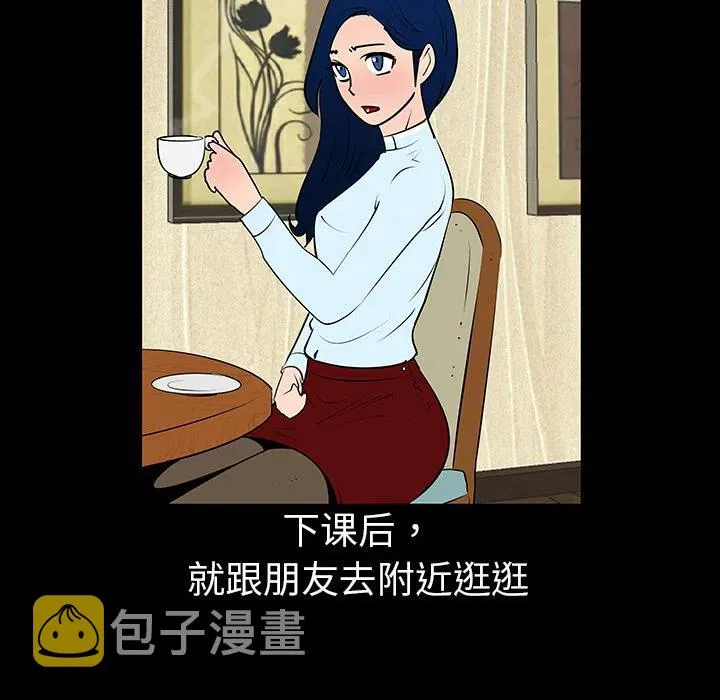 4 第24页