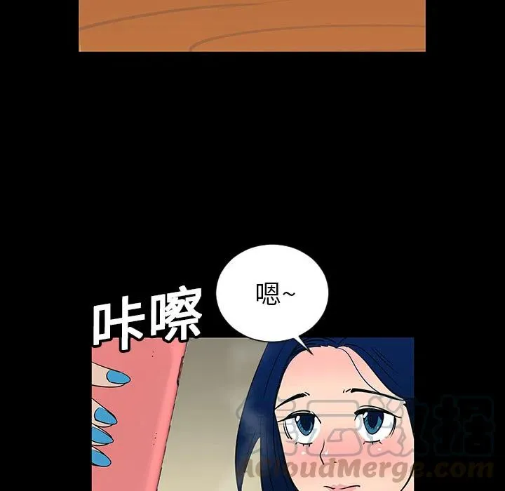 4 第28页