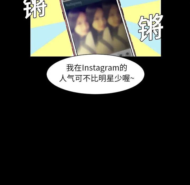 4 第30页