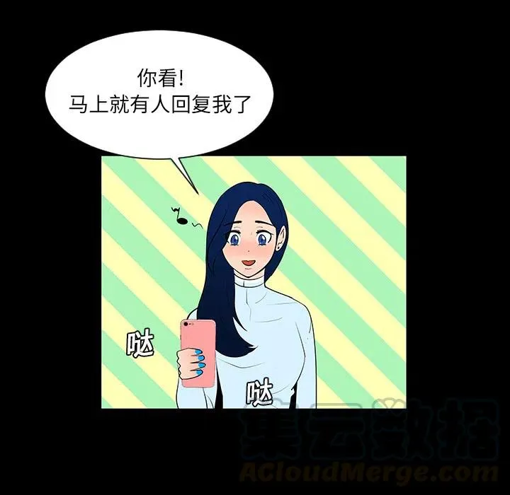 4 第31页