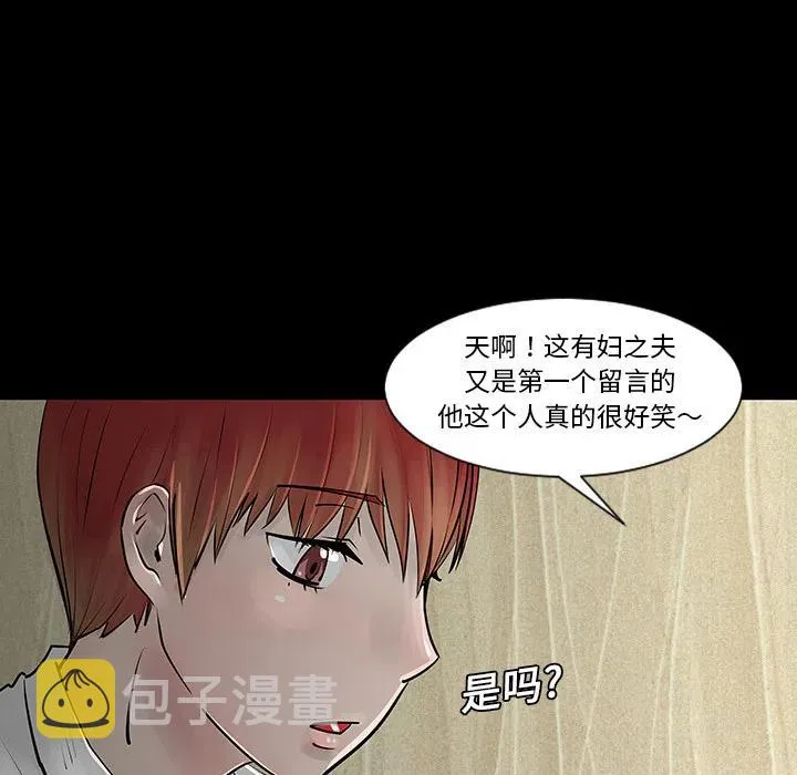 4 第33页