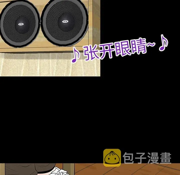 4 第36页