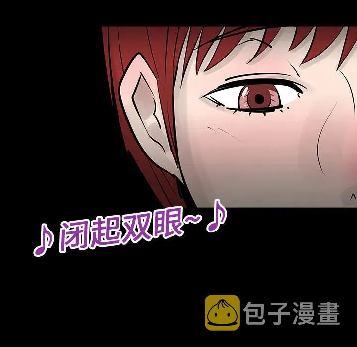 4 第38页