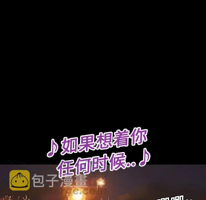 4 第40页