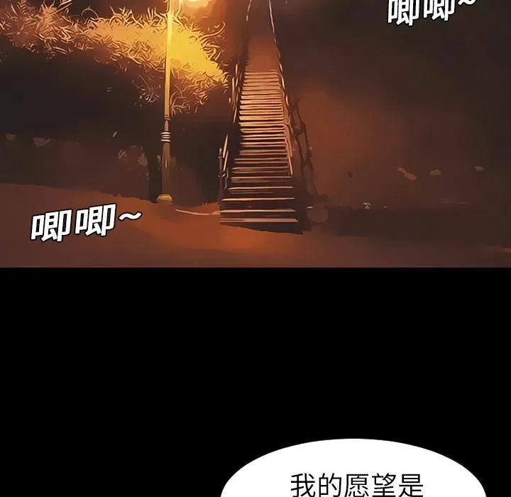 4 第41页
