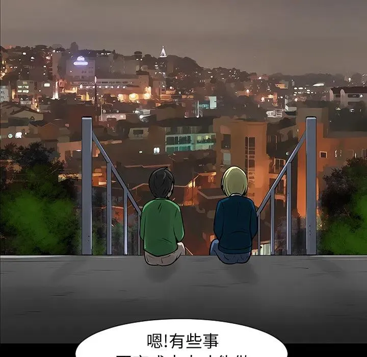 4 第45页
