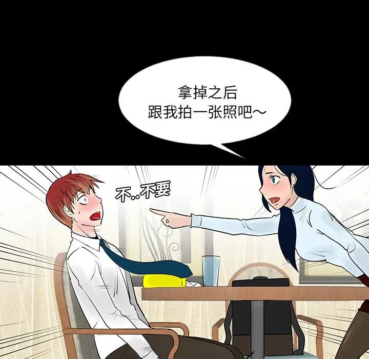 4 第48页