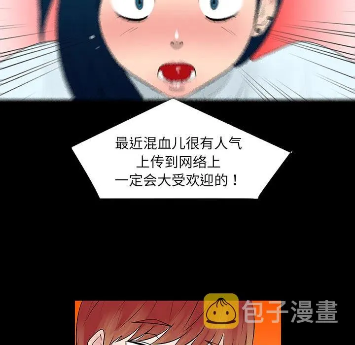4 第50页