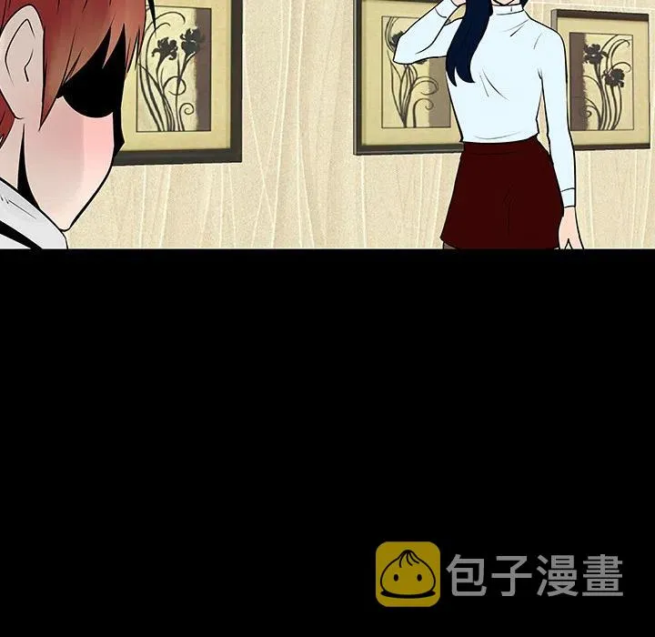4 第56页
