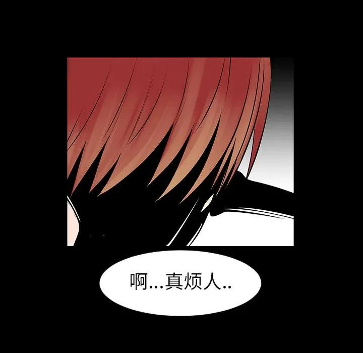4 第57页