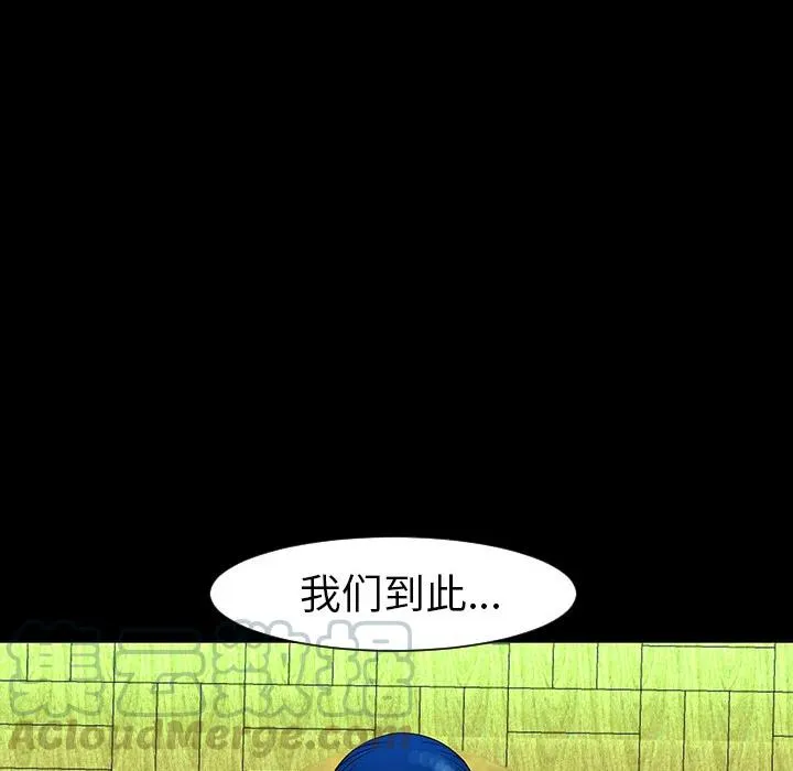 4 第58页