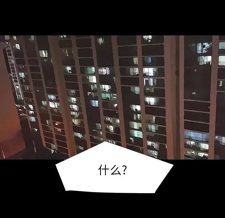 4 第62页