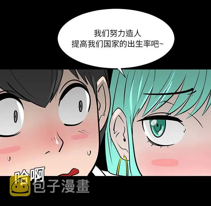 4 第63页