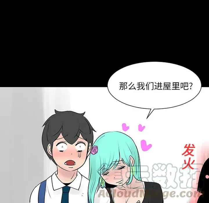 4 第64页