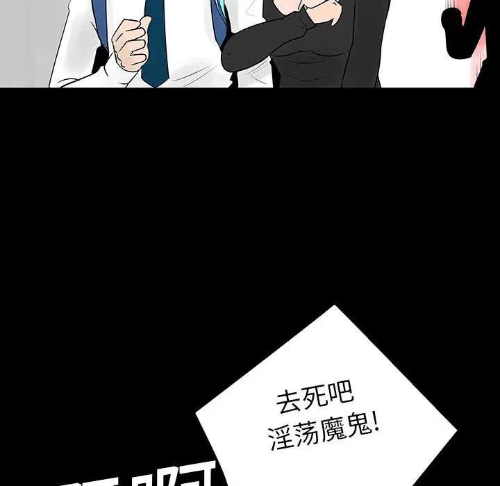 4 第65页