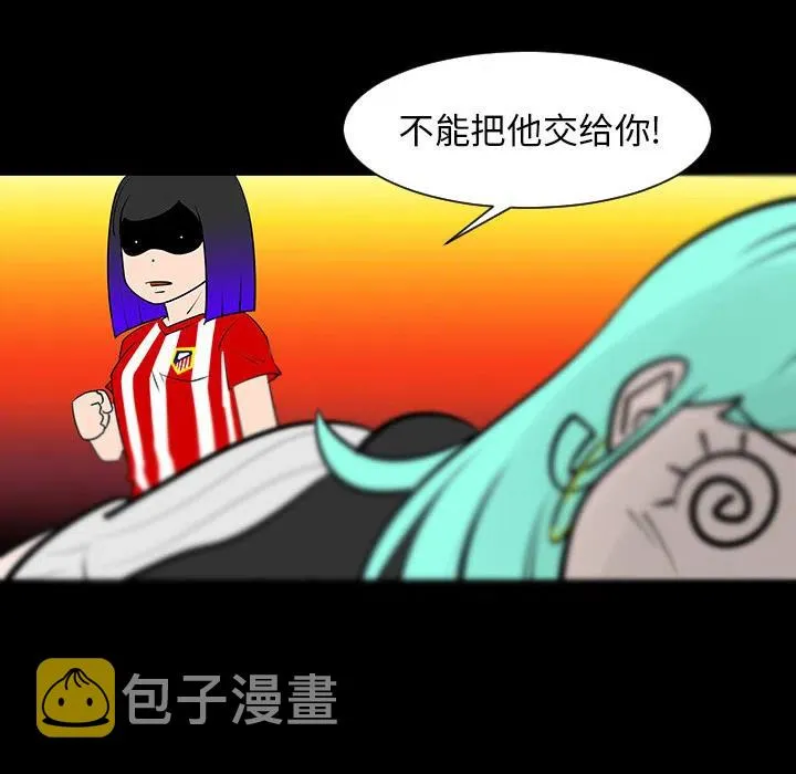 4 第69页