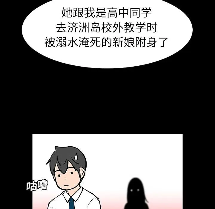 4 第78页