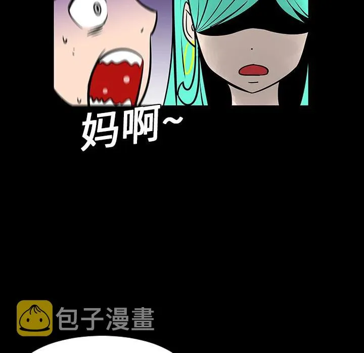 4 第80页
