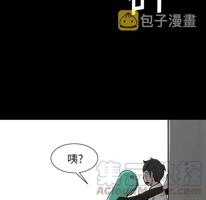 4 第82页