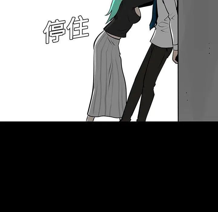 4 第83页