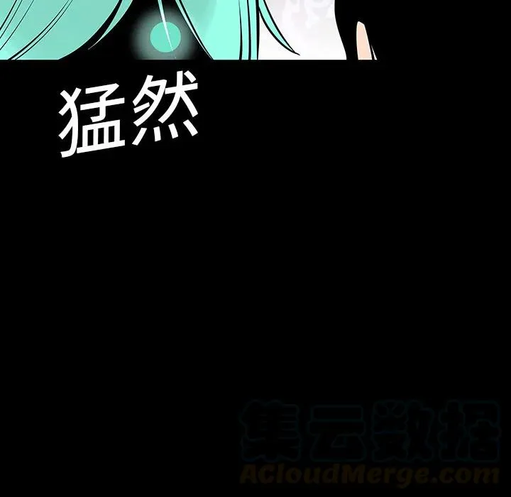 4 第85页