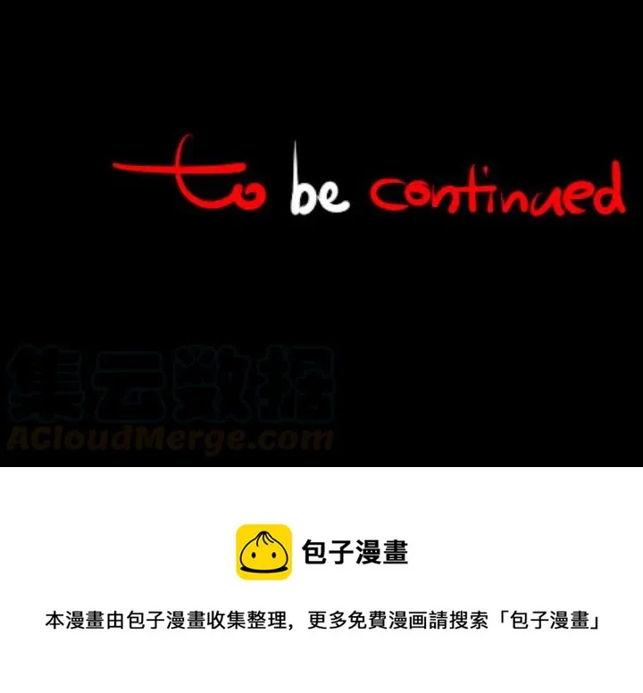4 第88页