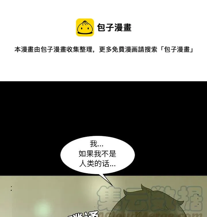 5 第1页